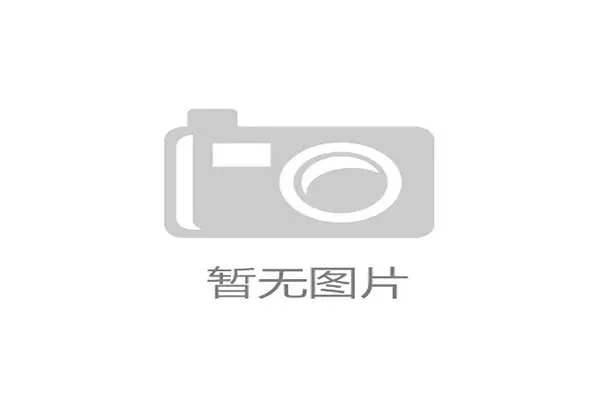 CSGO职业赛事体系日益完善 多项重大比赛接连举办推动电子竞技新发展