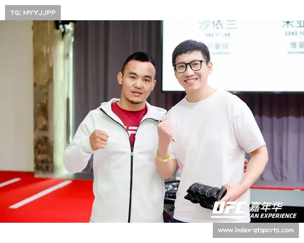 UFC持续优化观众观赛体验,海外赛事安排同步调整