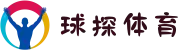 球探体育 (中国)足球比分官网-即时比分直播-球探直播
